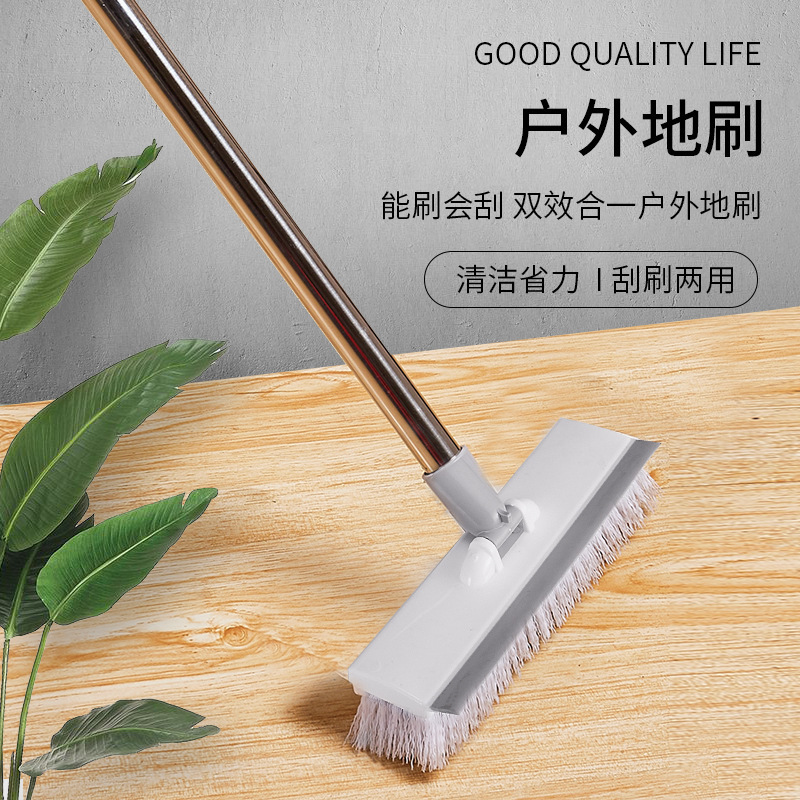 Floor Scraper Plastic Floor Brush Balcony Toilet Bathroom Corner Gap Cleaning Ball Outdoor Floor Brush Special for Decontamination Floor Seams