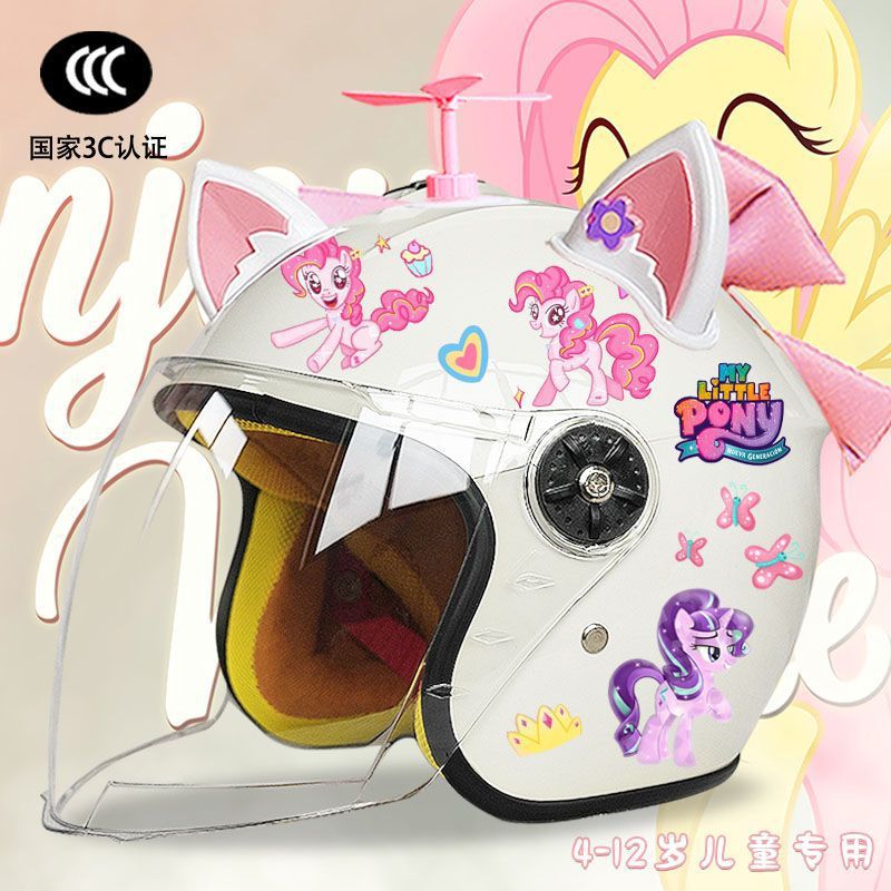 Winter Pony Polly Electric Car Helmet Four Seasons Universal Warm Half Helmet Cute Motorcycle Autumn and Winter Helmet