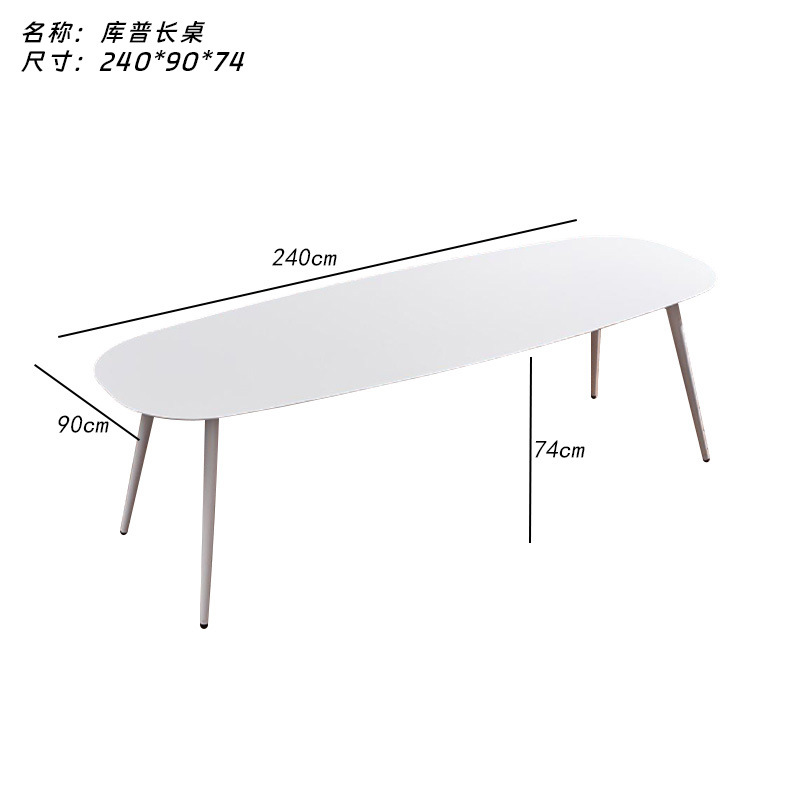 Mesa de balcón patio leche tienda de té snack centro comercial jardín terraza mesa de alojamiento mesa larga mesa de comedor estilo nórdico simple