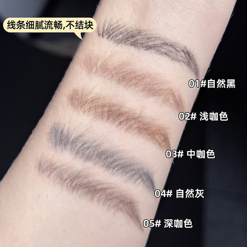 MK Small Gold Chopsticks Eyebrow Pencil Extremely Fine Triangular Waterproof and Sweatproof Natural Beginner Student Small Gold Bar Eyebrow Pencil