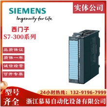 6ES7331-7KF02-0AB0TS7-300ģMݔģK 6ES73317K F020AB0