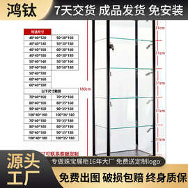 玻璃展示柜家用透明陈列柜动漫乐高高达玩具模型展示台手办展柜