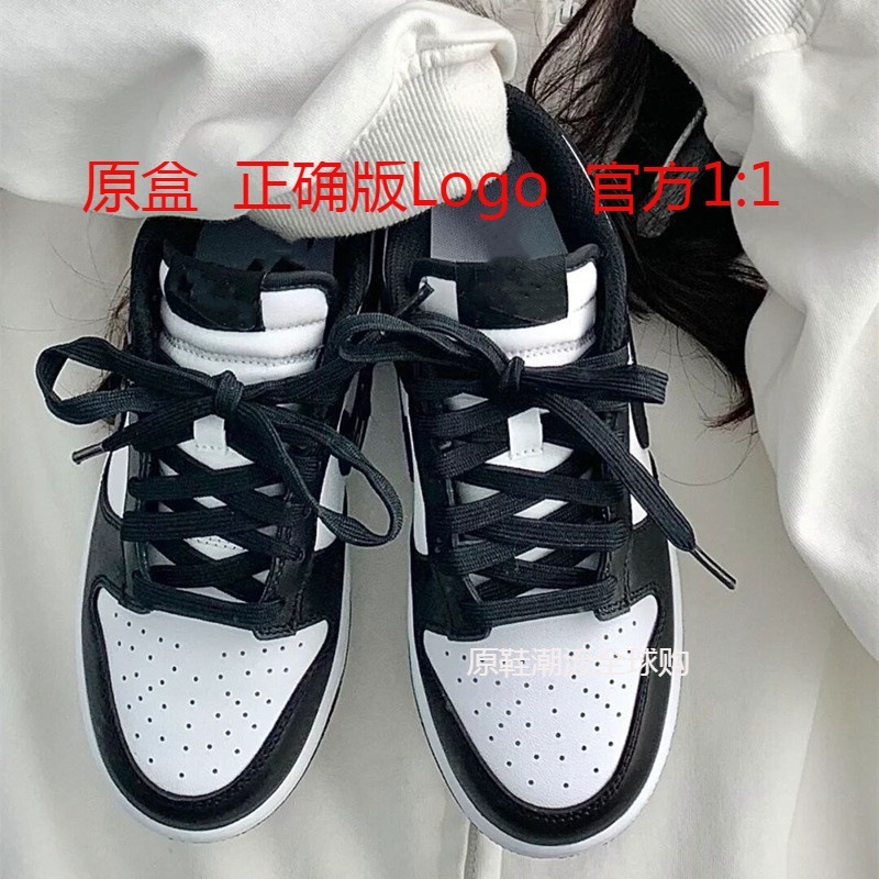 Dunksb Black and White Panda Women's Shoes Pure Original Putian Shoes Air Cushion North Carolina Blue Couple Sneakers Sports Men's Shoes