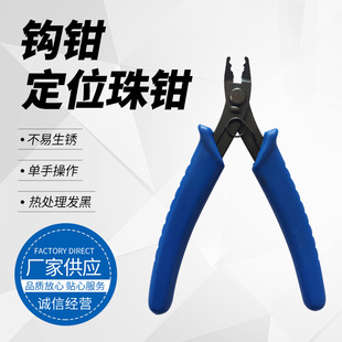 PVCֱhQ 錚Q üQ·SQdiy錚Ql