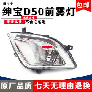 �m��춱�������D50����ǰ�F�����ɼ���D50ǰ�ܟ�����ĸ���ǰ�F��
