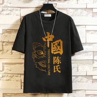 2025�¿�ټ����϶��Ї��L����t������Ů���������·���a�ļ�