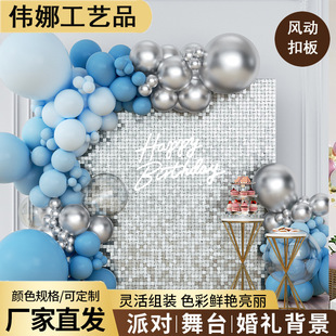 �羳���淽Ƭ�L�Ӱ�30*30CM��͸����ܻ�Y������̨���������b�