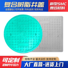 ���ƏͺϘ�֬���w��ˮ��ˮ���ꎾ��A�η�����ˮ���w��S��ֱ�N