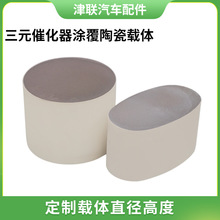 ��Ԫ�߻����մ��d�w����ʯ��C�մ��d�w�մɚW����Ԫ�߻����d�w