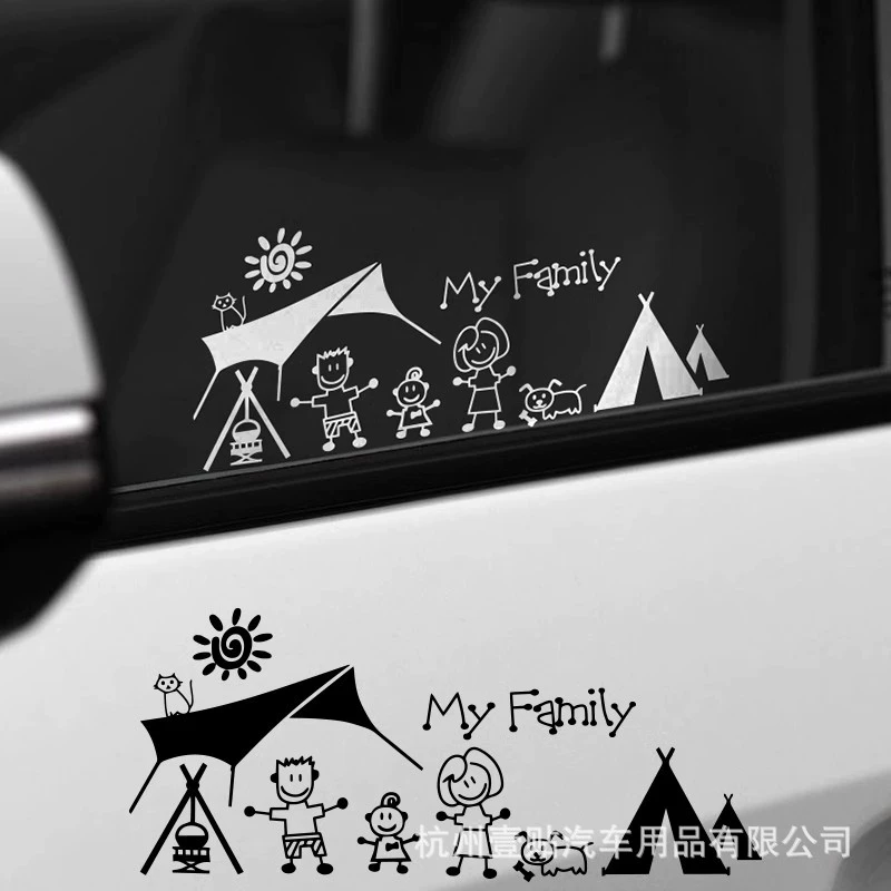 My family автомобиль наклейки из трех человек и четырех человек дома на открытом воздухе кемпинг пикник личность креативный автомобиль электромобиль наклейка