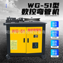 F؛WG51䓽ܙCU͹ܷ܈AȫԄۏC䓽ܙC