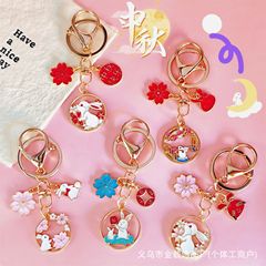 中秋節キーホルダーウサギ月かわいい合金ペンダントバッグペンダント親友ギフトホリデーギフト