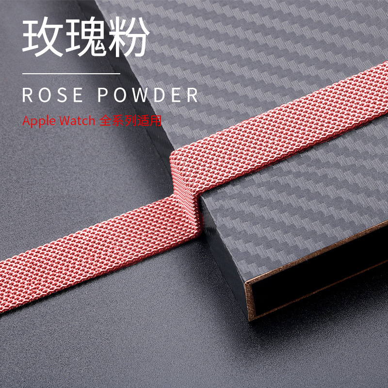 Rose powder Image