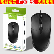 �������羳���������������칫�ʼǱ�USB̨ʽ�������幤ѧ