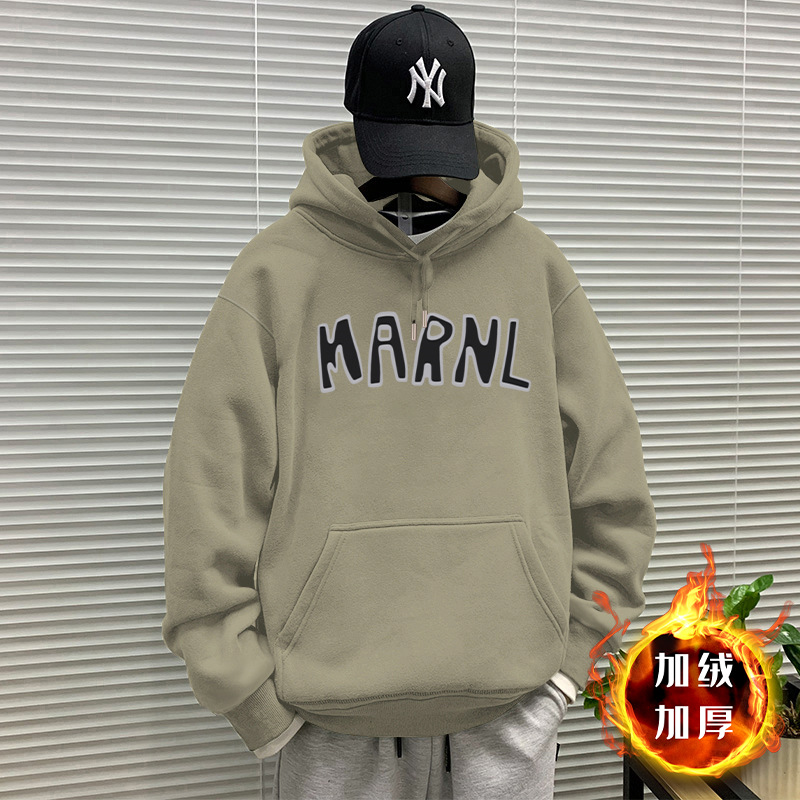 Avena gris sudadera con capuchón más vello - 9310