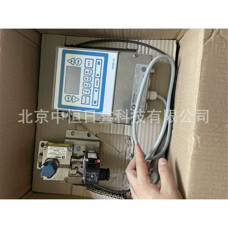 Немецкий OMD-24 DECKMA Датчик концентрации масла в нижней части салона используется для измерения количества масла в воде