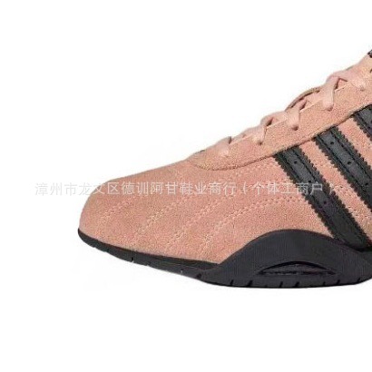 Zapatos de carreras ADIRACER LOW ADI Cultura clásica retro zapatos de suela delgada pareja zapatos de taekwondo