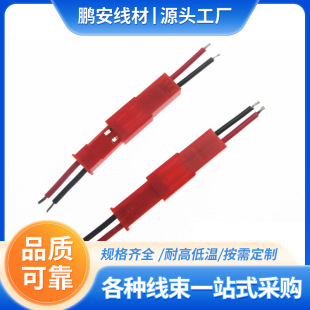 ���SSYP-2P��ĸ�^���Ќ����^2P������Ӳ��ʽ LED�B����늳ؾ�