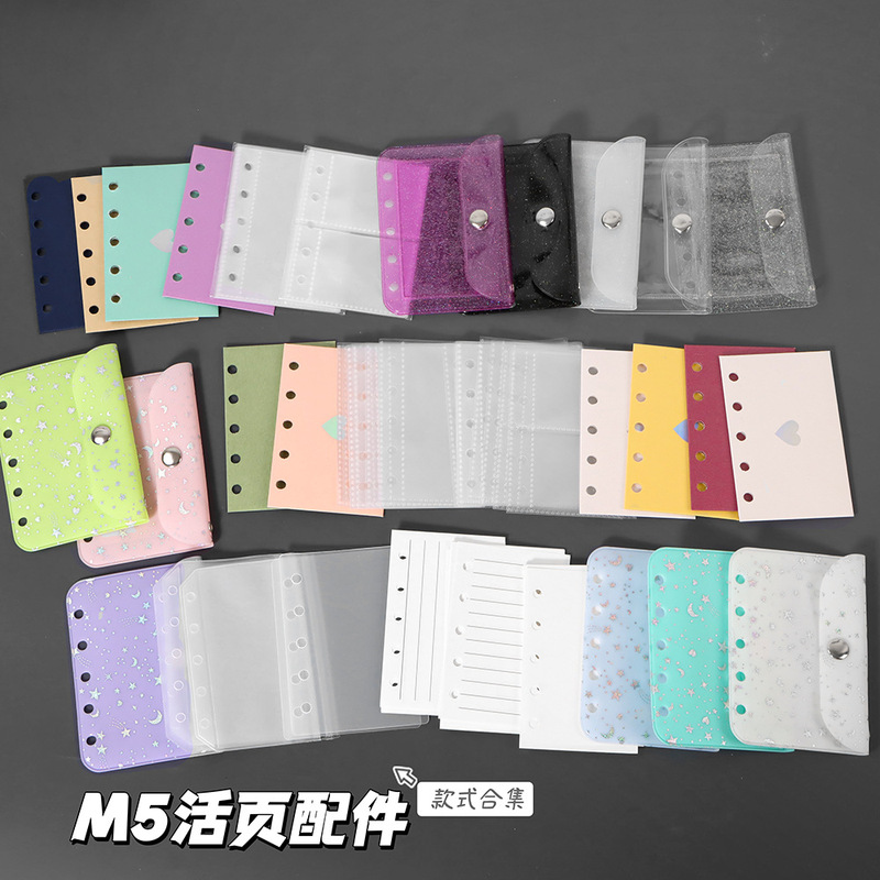 [M5 Inner Page Collection] Loose-Leaf Notebook Replacement Core, Notebook Storage Inner Bag, Card Holder, Pp Card Page, Mini Portable Accessories