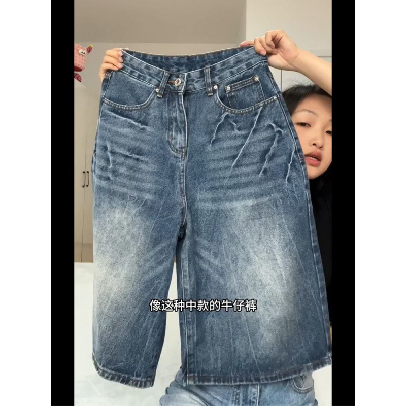 Retro Lightning Pattern Cropped Denim Shorts for Women, New Design, High-Waisted, Loose, Wide-Legged, Slim Straight Mid-Pants Retro Lightning Pattern Cropped Denim Shorts for Women, New Design, High-Waisted, Loose, Wide-Legged, Slim Straight Mid-Pants