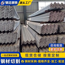 ����\��䓽��Q235B���˲��|Ļ���A����ӹ�63636mm�F؛���l