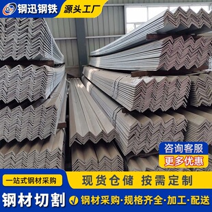 ����\��䓽��Q235B���˲��|Ļ���A����ӹ�63636mm�F؛���l