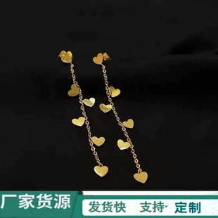 Light Luxury Minimalist Heart-Shaped Long Tassel Earrings, Unique Fashion Niche Stud Earrings, Non-Fading, Face-Slimming