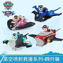 ���������ِ܇�߿Շ���ϵ�Ѓ�ͯ�Y���°�������������w�C