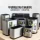 Stainless Steel Kitchen Finishing Soup Spoon Storage Rack Spovel Storage Box Storage Bucket Chopsticks Stir-Fry Shovel Spoon Rack