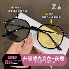 ͨ��׃ɫҹҕ���R������ꖷ����⾀ī�R����Ȕ����h�����ҕ���R