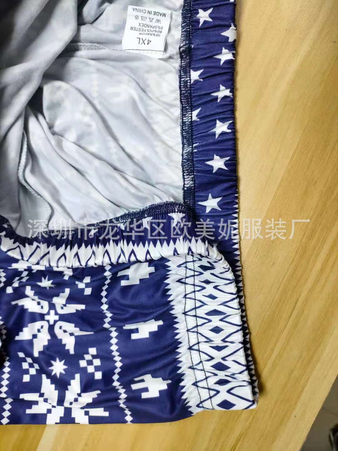 3d4067565b020d98d414f5cd140c0a