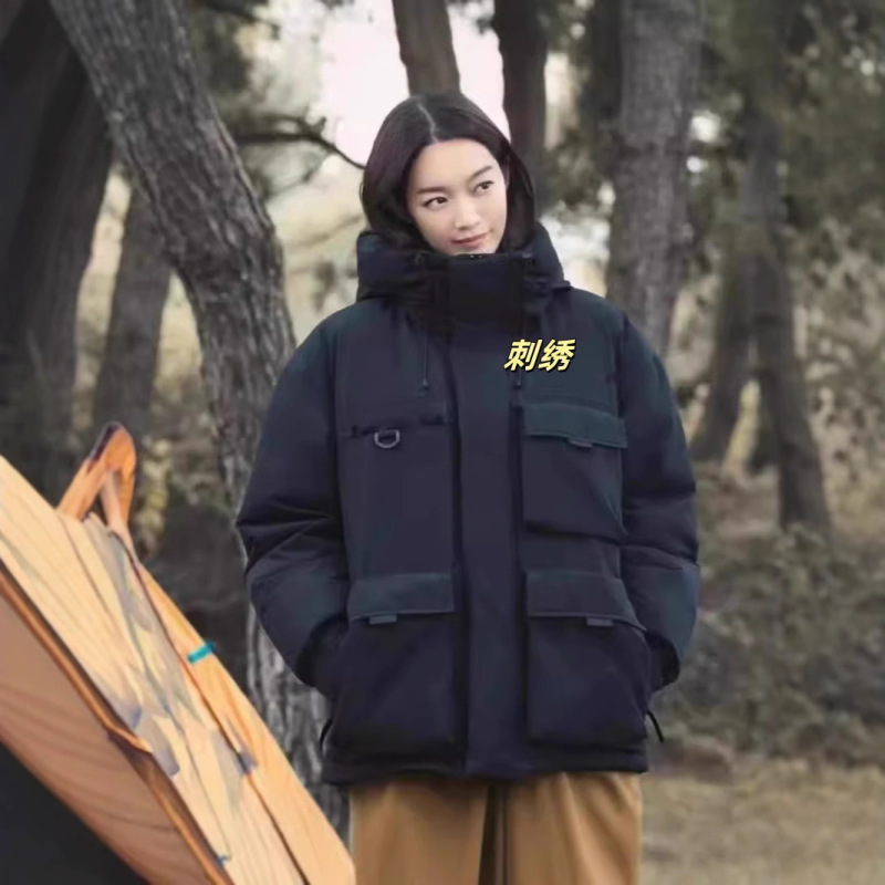 Putian North Face Workwear Down Jacket Multi-Pocket Shen Miner Same Embroidered Waterproof Warm Jacket for Men and Women Couple Putian North Face Workwear Down Jacket Multi-Pocket Shen Miner Same Embroidered Waterproof Warm Jacket for Men and Women Couple
