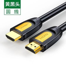 GHDMI hdml 2.0 4kBҕXC픺ͶӰ@ʾ