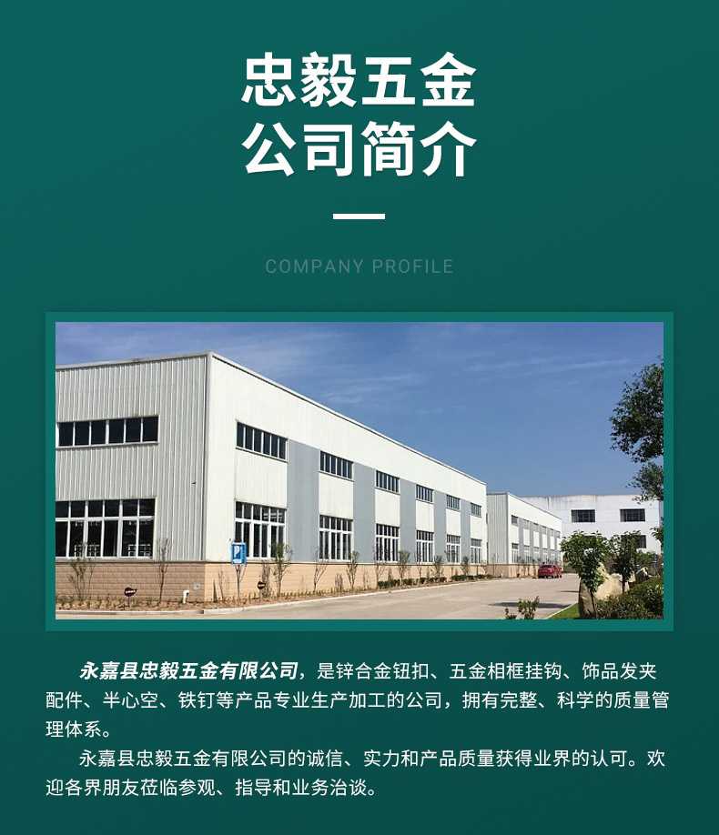 O1CN01qM3Bsf1eCTgVpd5aO_!!9860