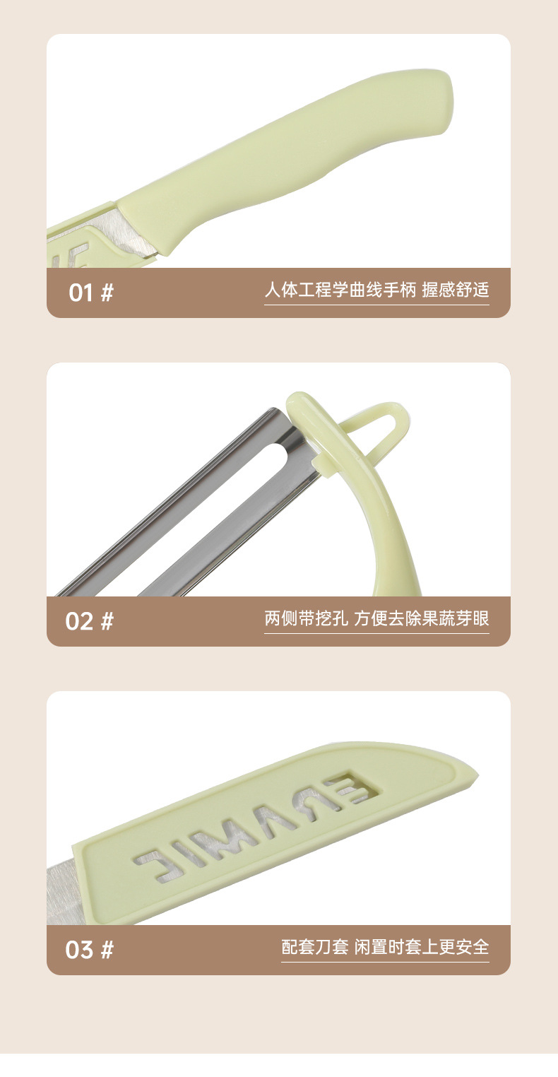 详情_009