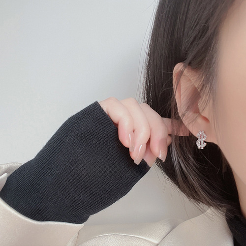 New Year's Lucky Money Earrings,  New Trendy, Niche Design Earrings, Fringe Earrings for Women without Piercing