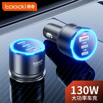 Mobil şarj cihazları – Charging Car Charger