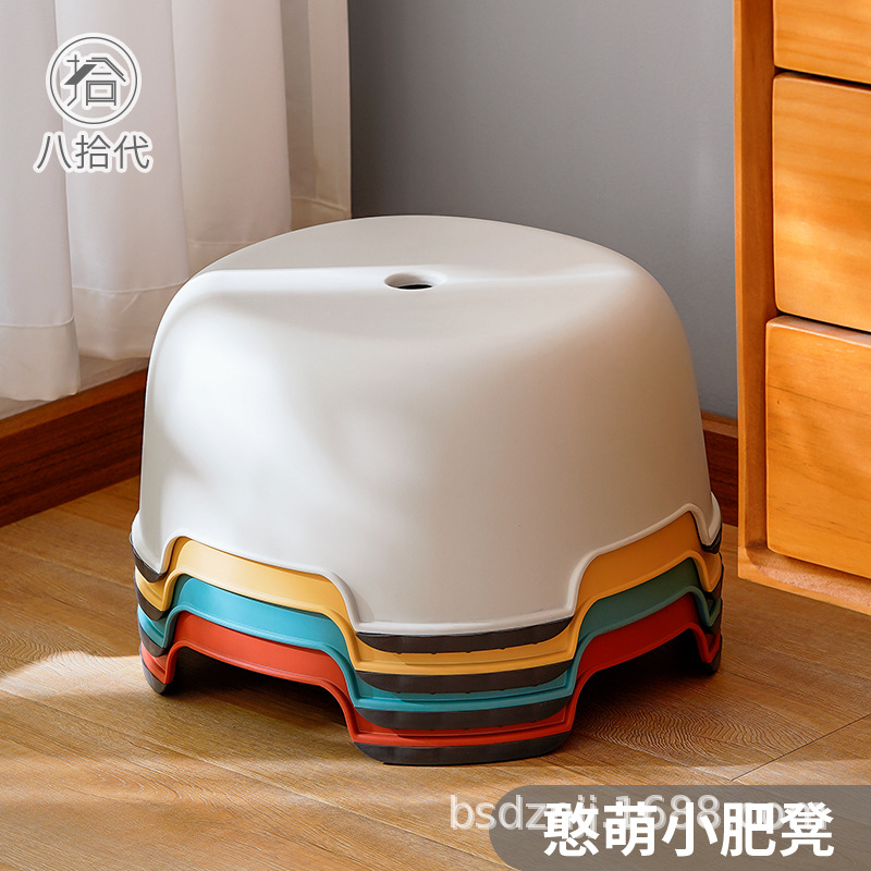 Bashidai cute little stool thickened plastic bench household children's stool anti-storage stool low stool adult shoe changing stool