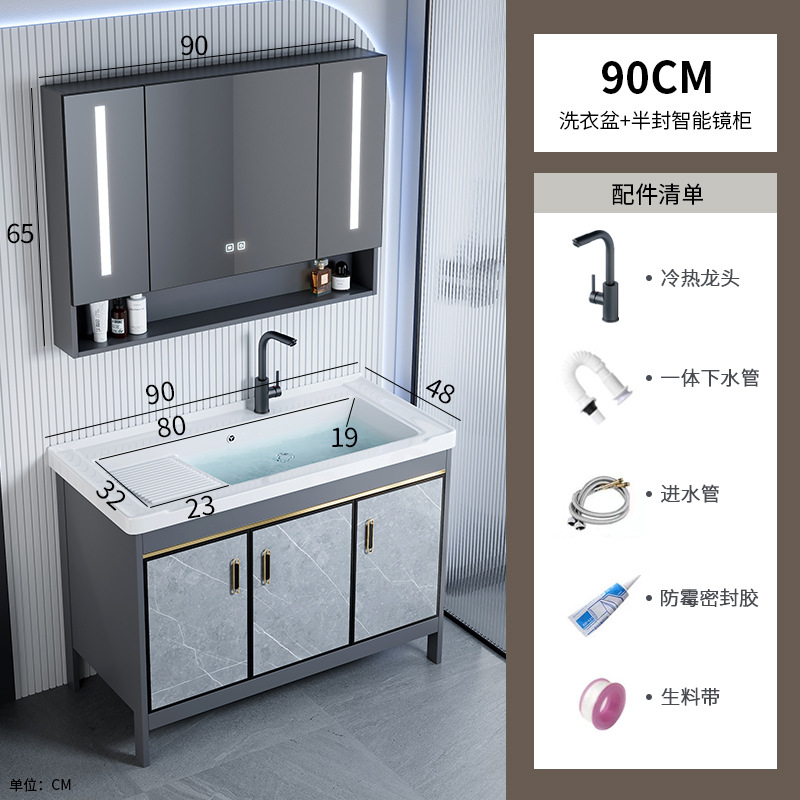 Comercio exterior tipo piso espacio de aluminio gabinete de baño combinación de inodoro lavabo hotel transfronterizo lavabo cerámica integrada