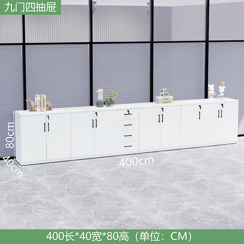 オフィス収納引き出しキャビネット、フロアファイルキャビネット、木製ファイルキャビネット、ローキャビネット、スライド式収納キャビネット