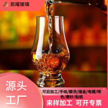 ˮ�����㱭��ʿ�ɾƱ�Ʒ�b�������Ʊ�����������ر����ˌ���