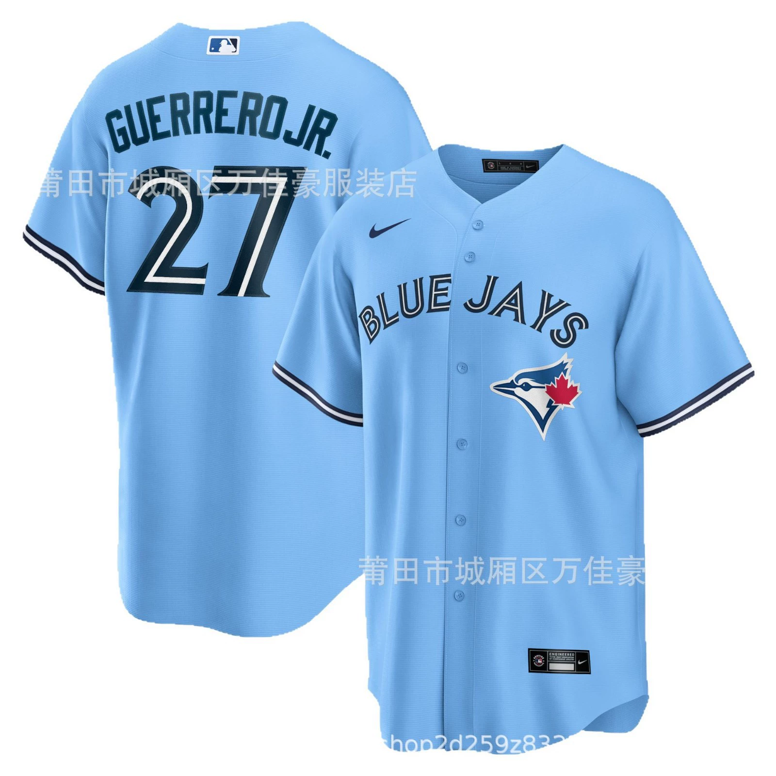 Бейсбольная майка в американском стиле Phillies Bryce Harper №3