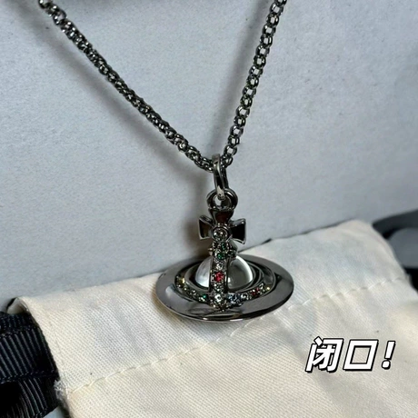 【细节到位】西太后中号orb全系列项链锁骨链女星球飞碟吊坠高版