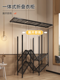 Wardrobe Home Bedroom Installation-free Foldable Simple Assembled Cloth Wardrobe Full Steel Frame Strong and Durable Rental Zheng
