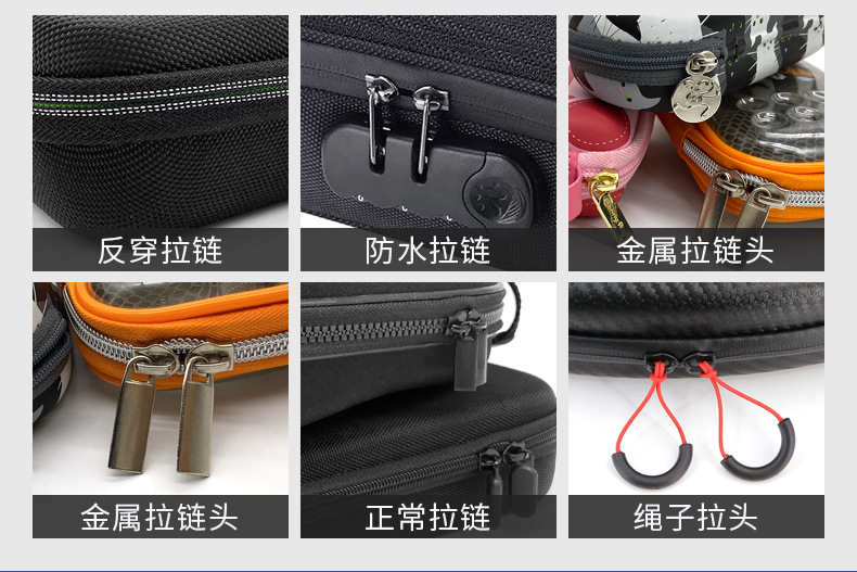 阿曼达----详情---0506版---副本_15