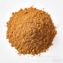 �S��ֱ�����J������ȡ�� ���� 80% ʳƷ�� 1KG �X���� ֧���Øәz