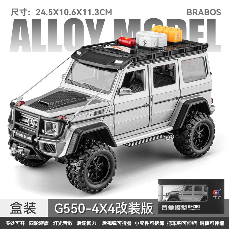 1: 24 Mercedes - Benz 4x4 Cross Country Silver