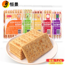 ���Ʒ��biando�F���K���540g���}���[��̦ζ������ʳ���l