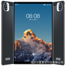 跨境专供8寸平板电脑安卓八核蓝牙语音通话GPS可插卡工厂现货批发