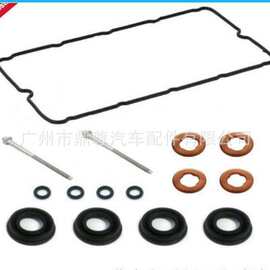 适用福特密封套件 4个喷油器/摇杆密封件6C1Q-6K780-AB / 1372494